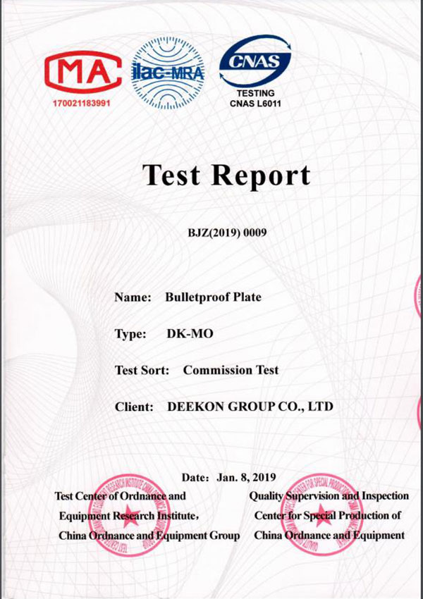 Bulletproof Plate Test Report