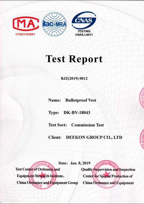 Bulletproof Vest Test Report