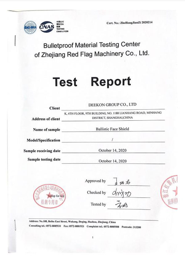 Bulletproof Visor Test Report
